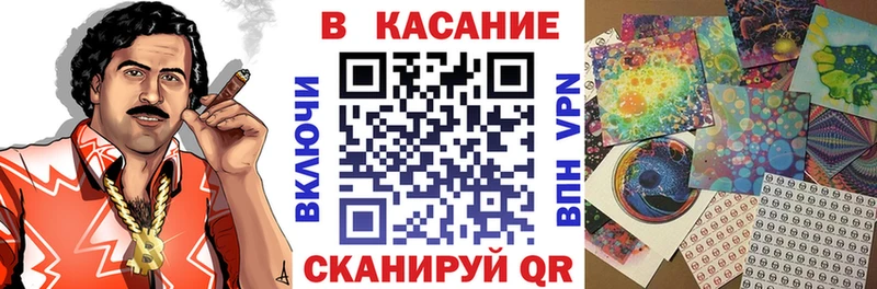 Купить наркоту Лиски БУТИРАТ МАРИХУАНА Галлюциногенные грибы ГАШ COCAIN Мефедрон А ПВП
