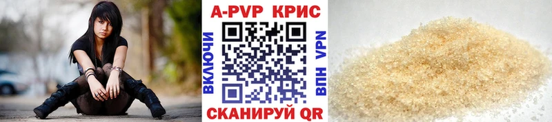 сайты даркнета официальный сайт  Лиски  А ПВП СК 