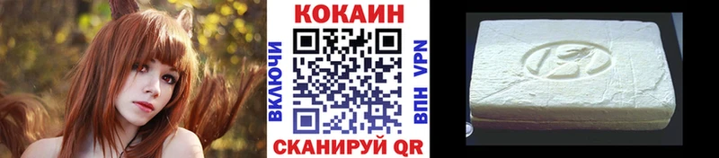 как найти   ОМГ ОМГ как зайти  COCAIN FishScale  Лиски 