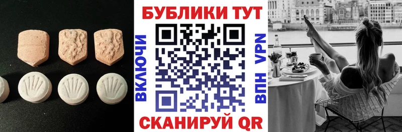 ЭКСТАЗИ louis Vuitton  Лиски 