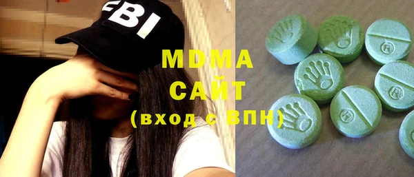 скорость Абаза