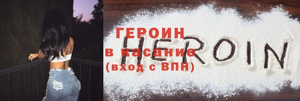 скорость Абаза