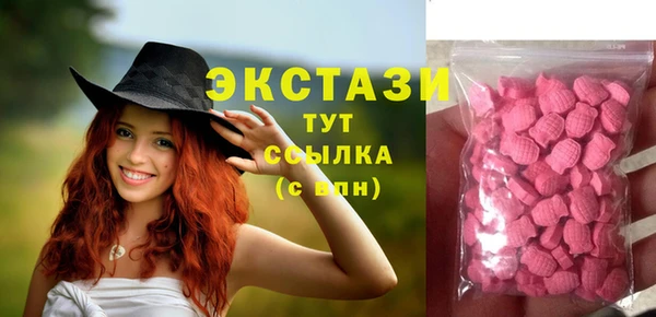дмт Абинск