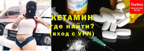 дмт Абинск