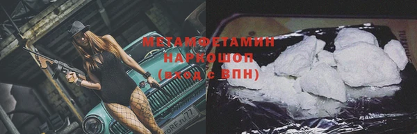 дмт Абинск