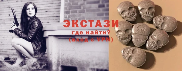 дмт Абинск