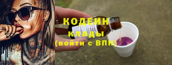 скорость Абаза