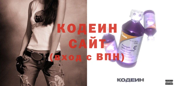 скорость Абаза