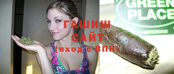 скорость Абаза