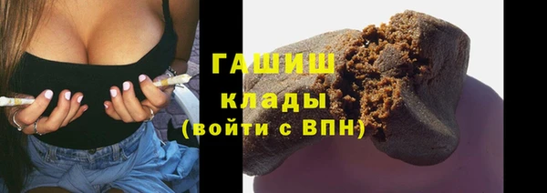 mdpv Алзамай