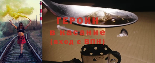 дмт Абинск