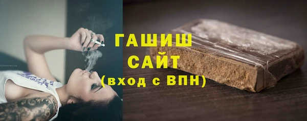 дмт Абинск