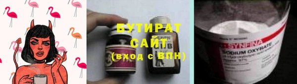 дмт Абинск