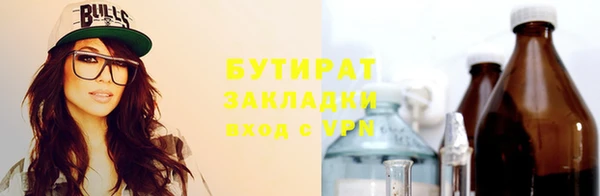 скорость Абаза