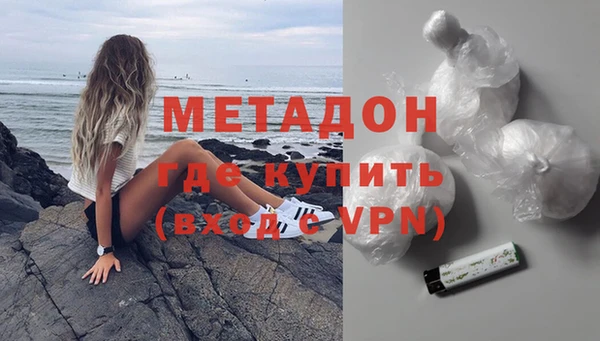дмт Абинск