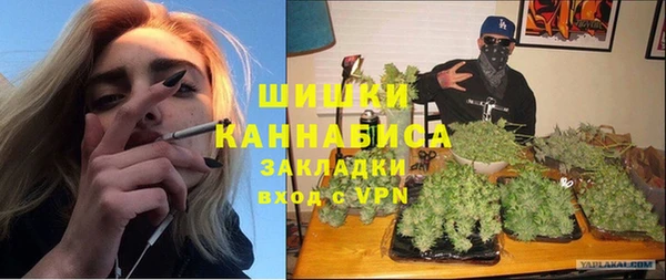 мескалин Липки