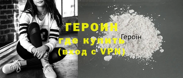 скорость Абаза