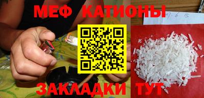 ALPHA-PVP Пушкино
