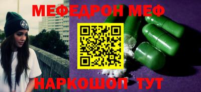 ALPHA-PVP Пушкино