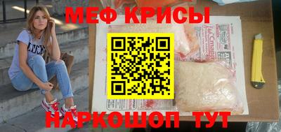 альфа пвп VHQ Пыть-Ях