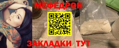 ALPHA-PVP Пушкино
