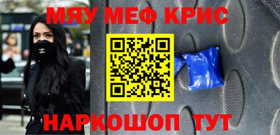 прущая мука Пугачёв
