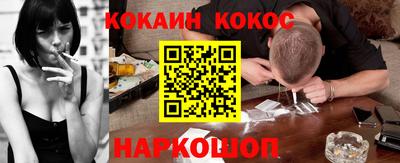 а пвп мука Рязань