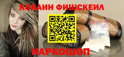 ALPHA-PVP Пушкино