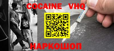 ALPHA-PVP Пушкино