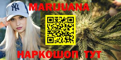 ALPHA-PVP Пушкино