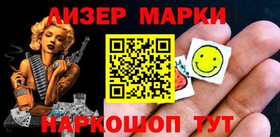 прущая мука Пугачёв
