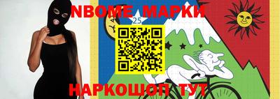 альфа пвп VHQ Пыть-Ях