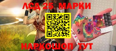 прущая мука Пугачёв