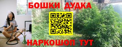 альфа пвп VHQ Пыть-Ях