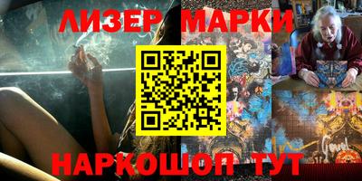 прущая мука Пугачёв