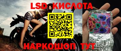 ALPHA-PVP Пушкино