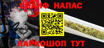 ALPHA-PVP Пушкино
