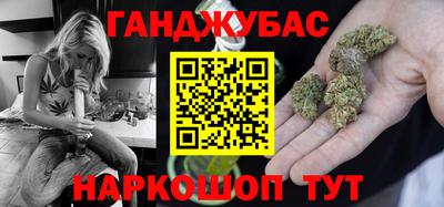 альфа пвп VHQ Пыть-Ях