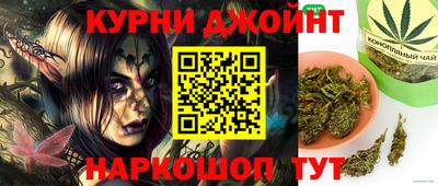 ALPHA-PVP Пушкино