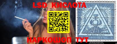 альфа пвп VHQ Пыть-Ях