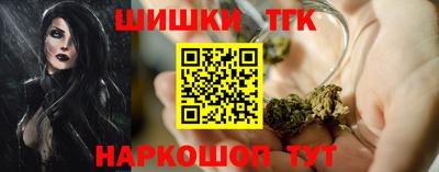 ALPHA-PVP Пушкино