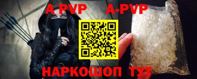 прущая мука Пугачёв