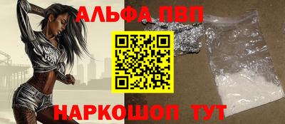 прущая мука Пугачёв