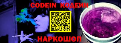 альфа пвп VHQ Пыть-Ях