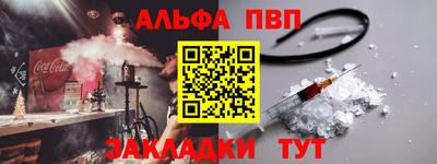прущая мука Пугачёв