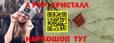 прущая мука Пугачёв