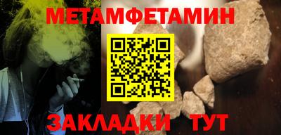 прущая мука Пугачёв