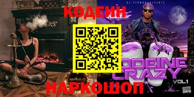 прущая мука Пугачёв