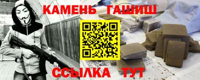альфа пвп VHQ Пыть-Ях