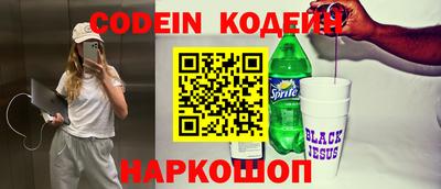 альфа пвп VHQ Пыть-Ях